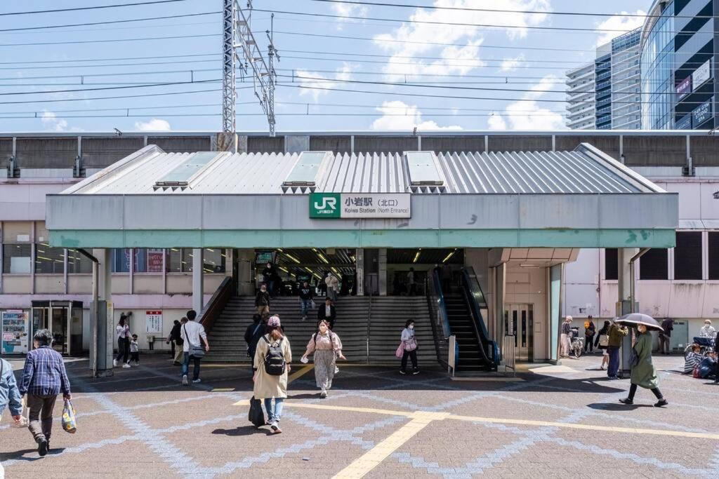 東京芳华驿站 Apartamento Tóquio Exterior foto