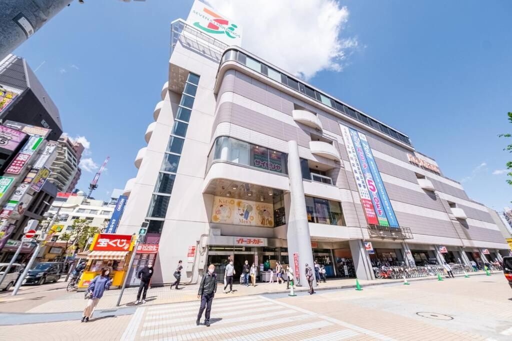 東京芳华驿站 Apartamento Tóquio Exterior foto