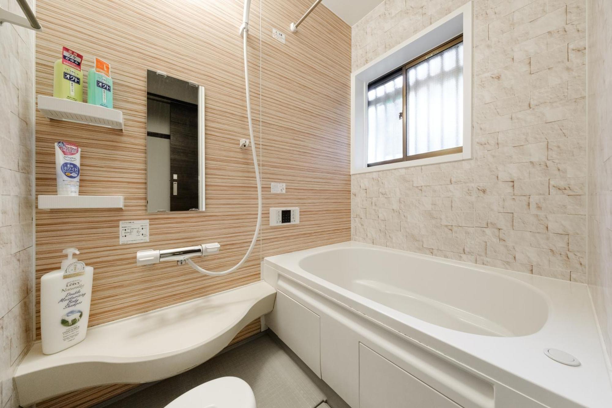 東京芳华驿站 Apartamento Tóquio Exterior foto