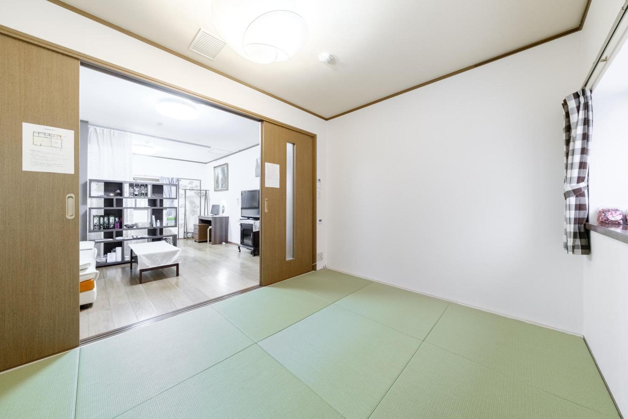 東京芳华驿站 Apartamento Tóquio Exterior foto