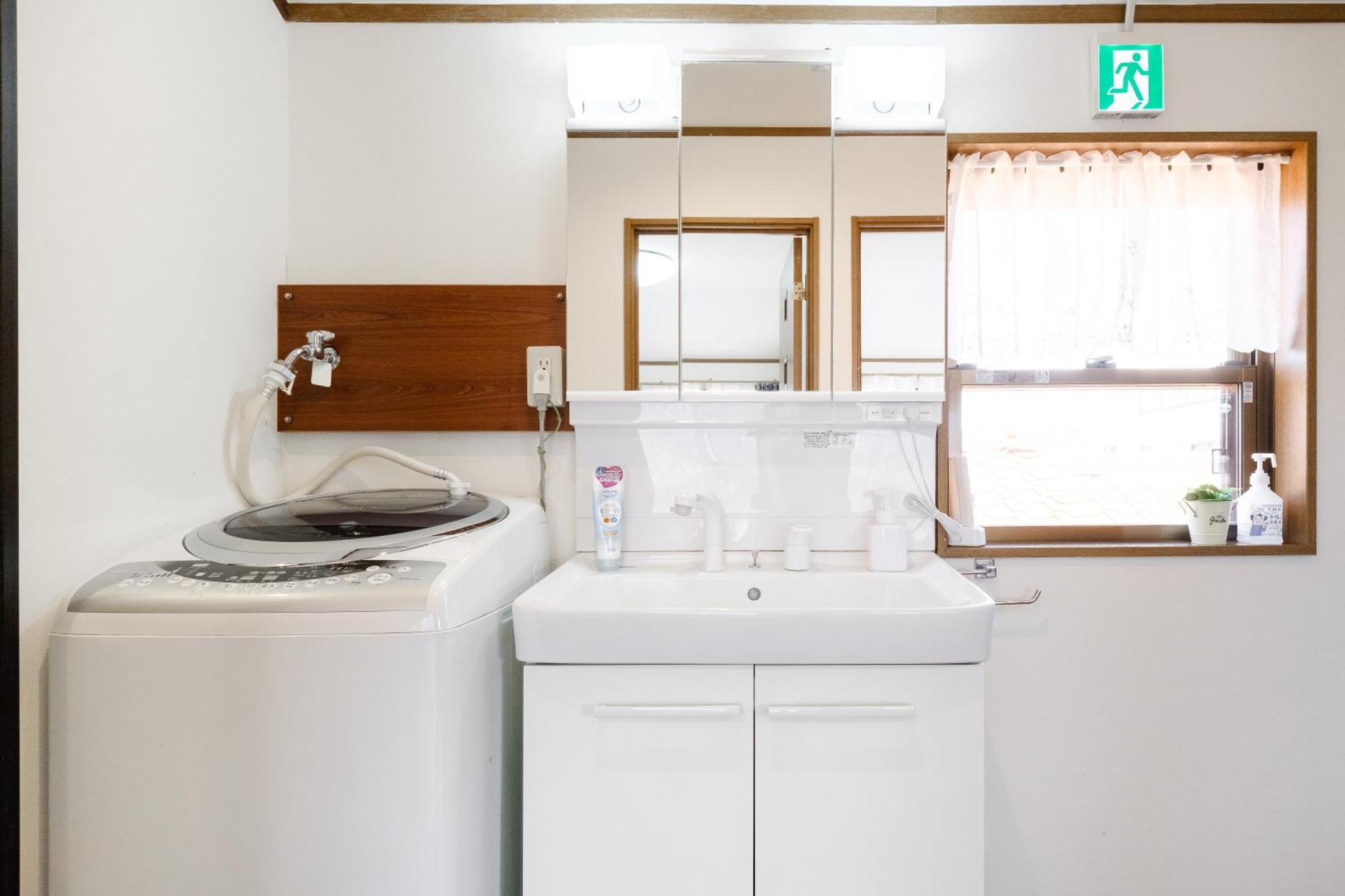 東京芳华驿站 Apartamento Tóquio Exterior foto