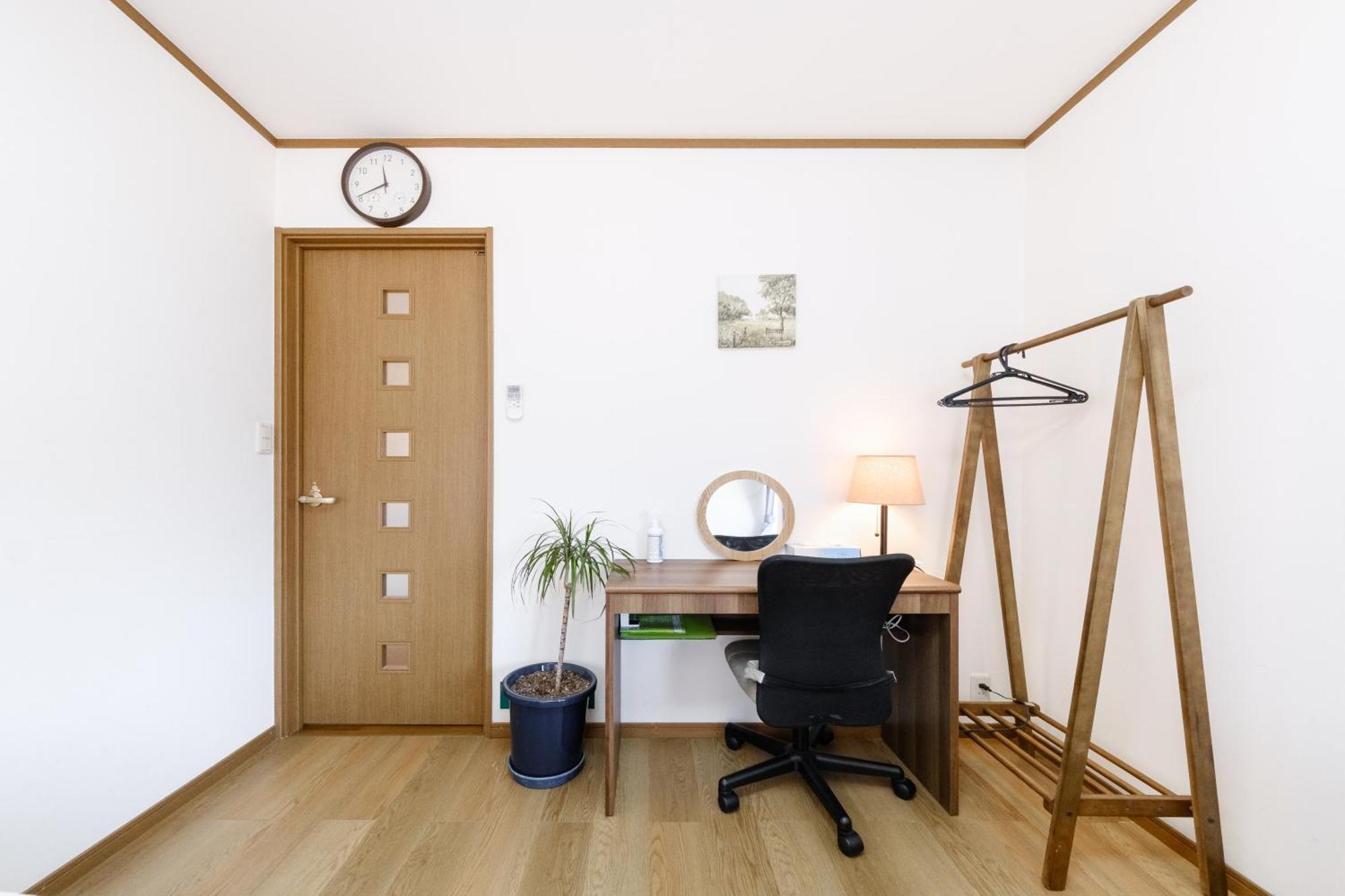 東京芳华驿站 Apartamento Tóquio Exterior foto