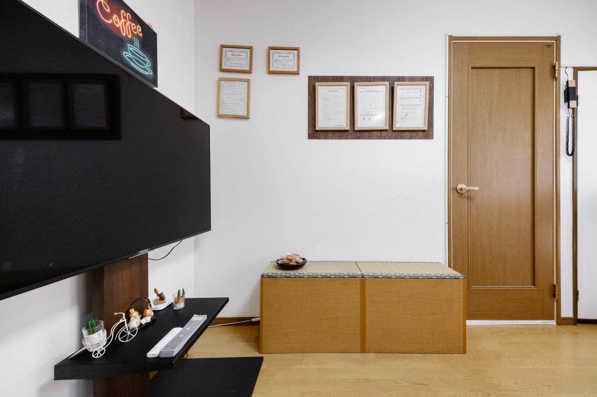 東京芳华驿站 Apartamento Tóquio Exterior foto