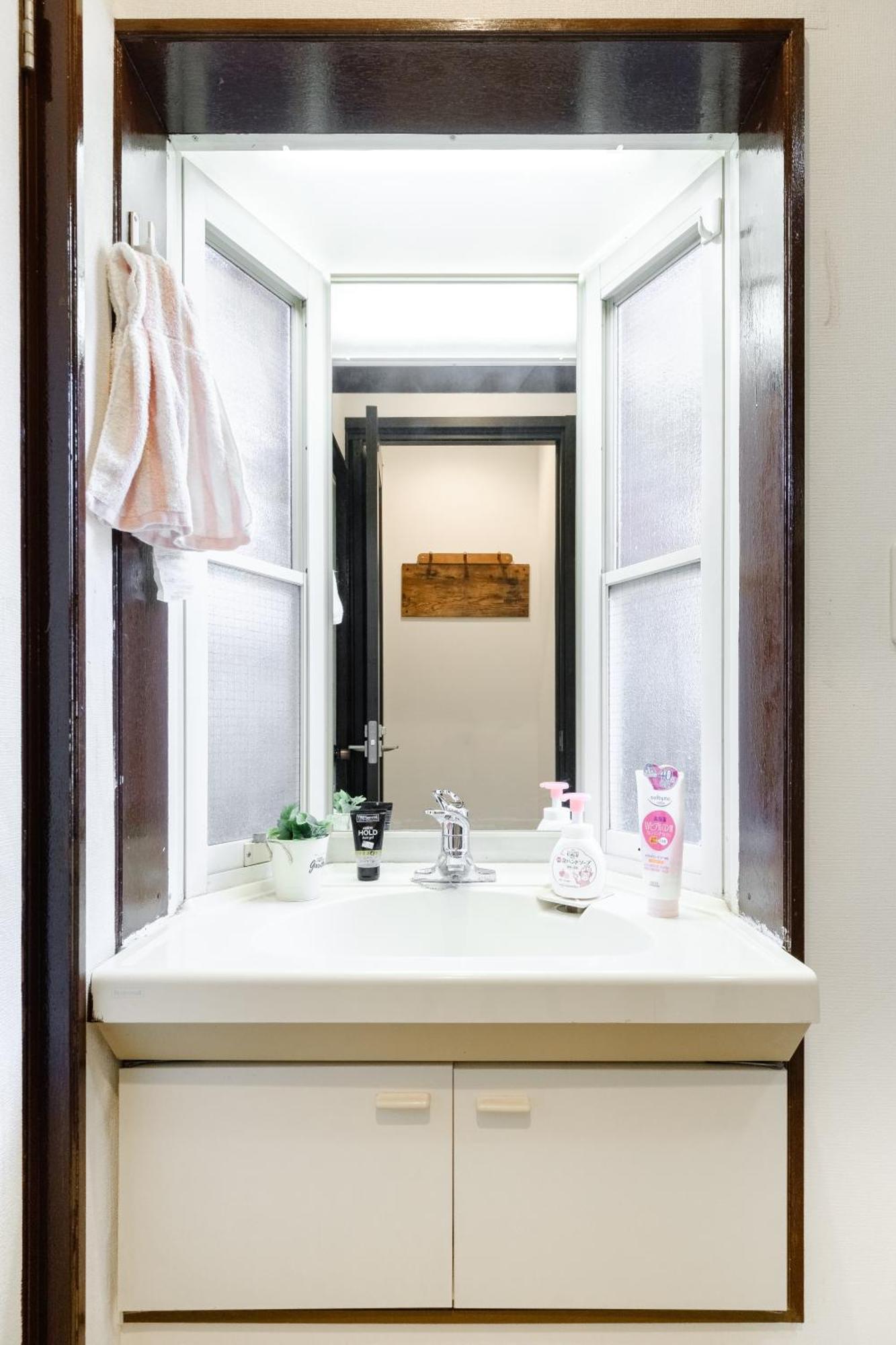 東京芳华驿站 Apartamento Tóquio Exterior foto