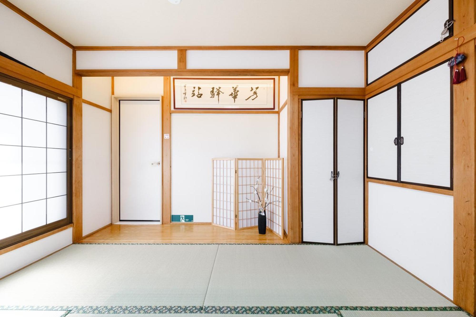 東京芳华驿站 Apartamento Tóquio Exterior foto