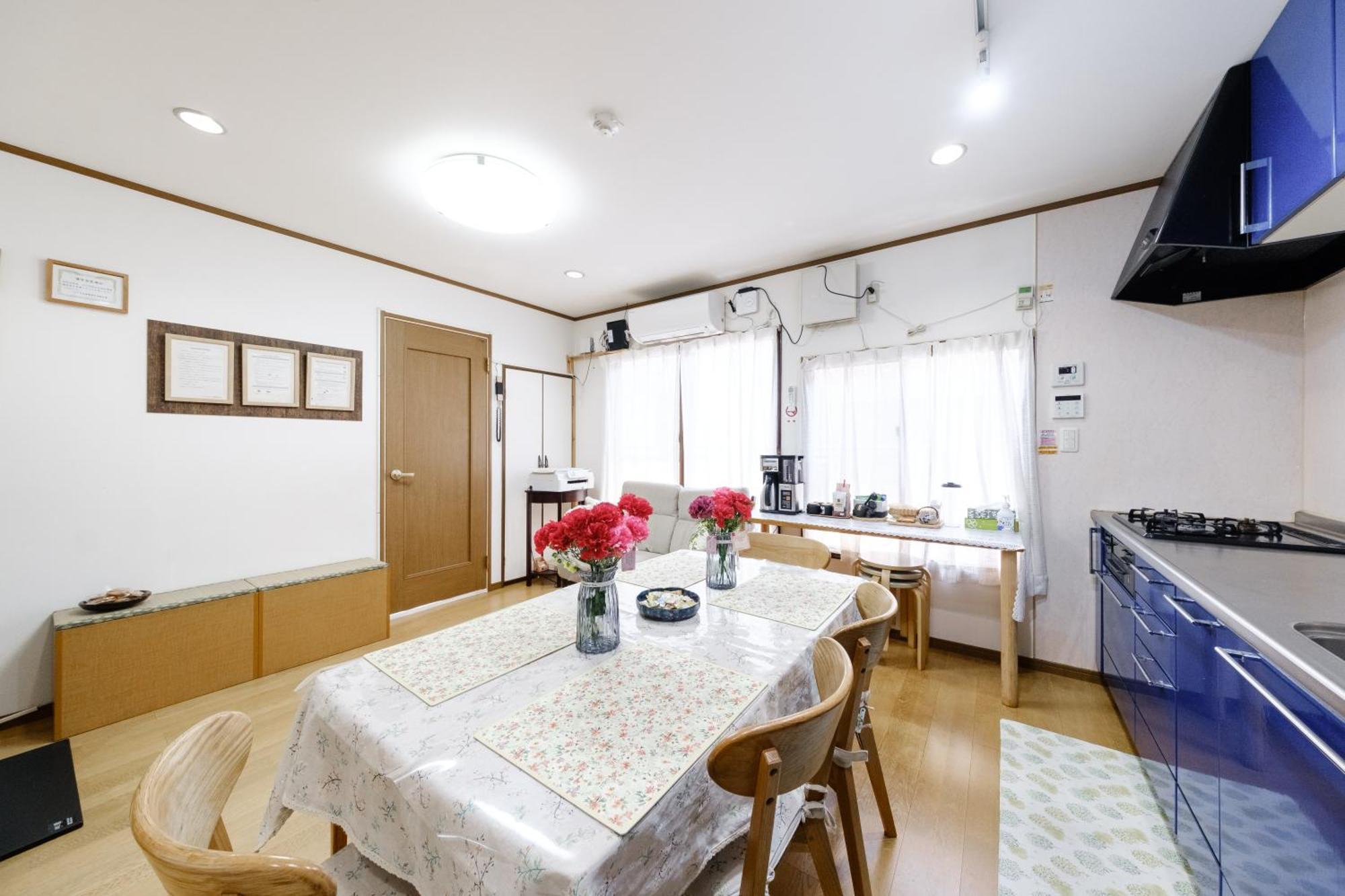 東京芳华驿站 Apartamento Tóquio Exterior foto